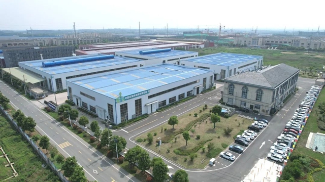 再添“國字號”榮譽認證！久諾授牌“國家綠色供應鏈管理示範企業(ye) ”！
