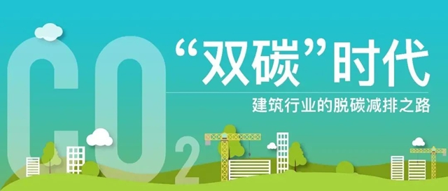 再添“國字號”榮譽認證！久諾授牌“國家綠色供應鏈管理示範企業(ye) ”！