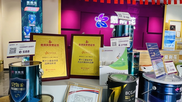 金銷商｜經銷商存在的最大價(jia) 值就是服務——專(zhuan) 訪紫荊花大理總代理李學文