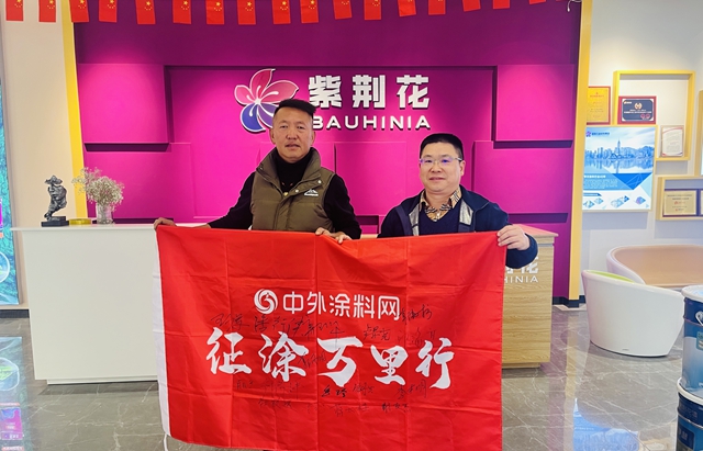 金銷商｜經銷商存在的最大價(jia) 值就是服務——專(zhuan) 訪紫荊花大理總代理李學文