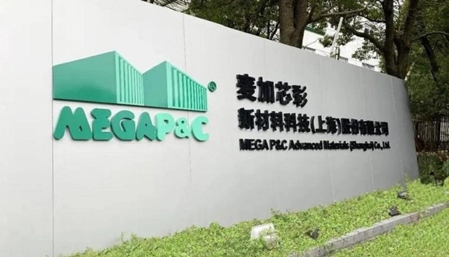 上市第一個(ge) 月，塗料龍頭接待投資者調研17次