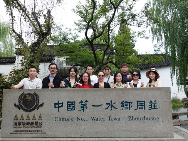 廣東(dong) 美塗士榮獲“佛山市和諧勞動關(guan) 係企業(ye) ”榮譽稱號