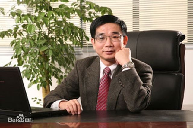 警告+罰款！美藉化工博士被證監局罰款920萬(wan) 