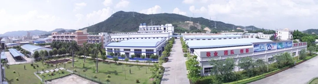 江門製漆被認定為(wei) 2023年度廣東(dong) 省知識產(chan) 權示範企業(ye) 