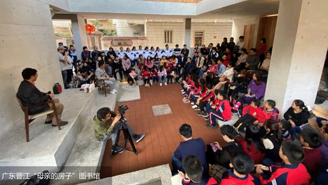 十年，用愛照亮每一個(ge) 夢想中的家