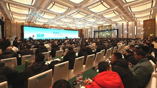 載譽前行！富思特榮獲2023國資國企精選供應商建築塗料、保溫材料、地坪漆10強！