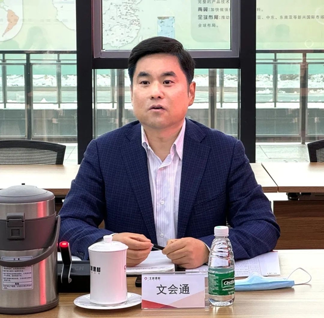 北新塗料召開業(ye) 務融合培訓會(hui) 