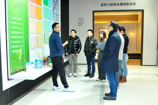 北新塗料召開業(ye) 務融合培訓會(hui) 