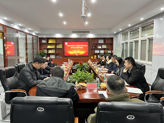 聽心聲  促交流  拓思路 ——寧波塗協塗裝分會(hui) 工業(ye) 塗裝片組年度工作會(hui)  暨“迎元旦·賀新春”聯誼會(hui) 成功召開
