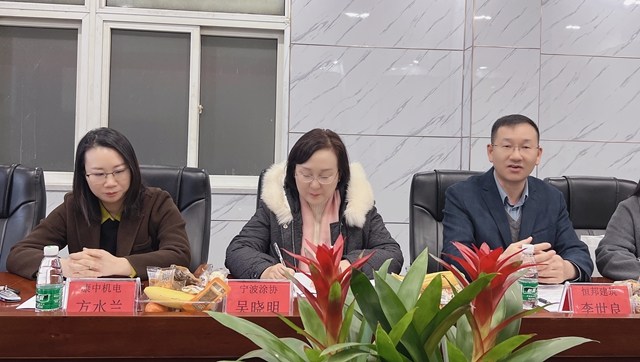 聽心聲  促交流  拓思路 ——寧波塗協塗裝分會(hui) 工業(ye) 塗裝片組年度工作會(hui)  暨“迎元旦·賀新春”聯誼會(hui) 成功召開