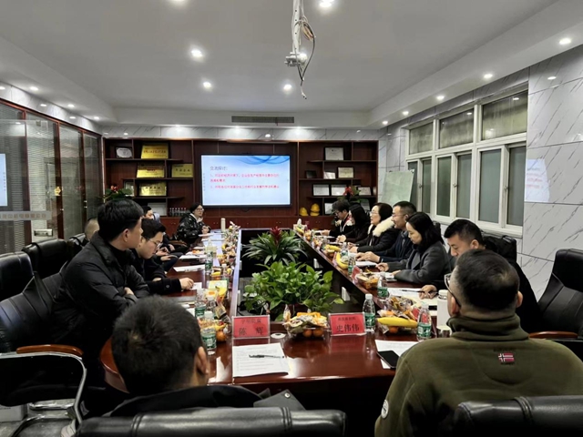 聽心聲  促交流  拓思路 ——寧波塗協塗裝分會(hui) 工業(ye) 塗裝片組年度工作會(hui)  暨“迎元旦·賀新春”聯誼會(hui) 成功召開