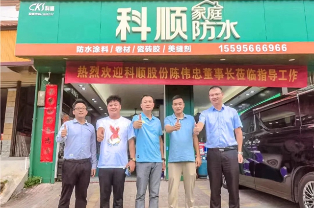 為(wei) 經銷商賦能，兩(liang) 大塗企董事長帥先士卒