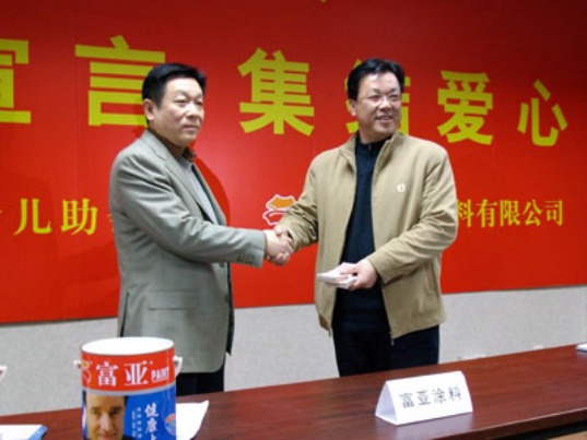 喝塗料一喝成名，23年後這家塗企出事了
