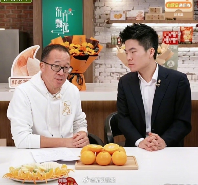 俞敏洪和李衛國犯了相同的錯，兩(liang) 個(ge) “東(dong) 方”錯在哪兒(er) 呢？