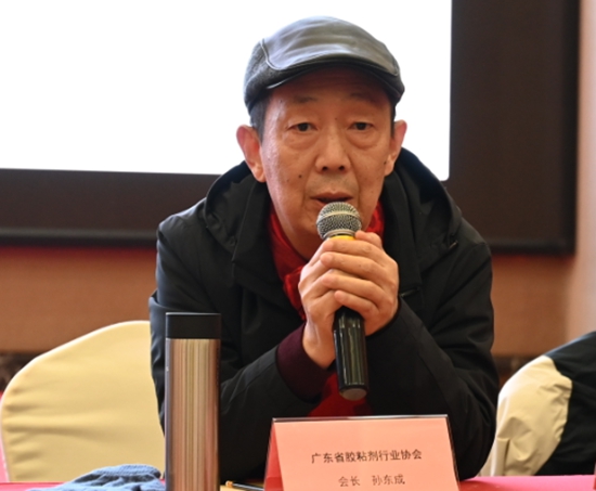 廣東(dong) 省膠粘劑行業(ye) 協會(hui) 一屆五次理事會(hui) 在廣州舉(ju) 行