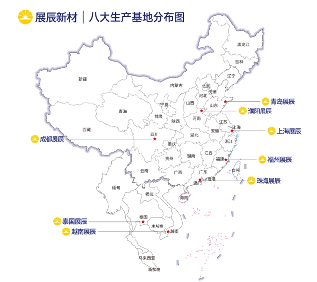 年年市場奪第一，都選展辰家具漆