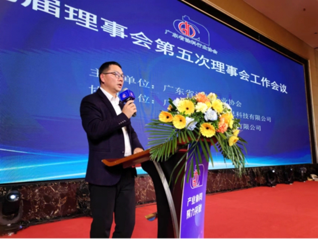 廣塗協陳冰會(hui) 長劇透！這份報告來之不易