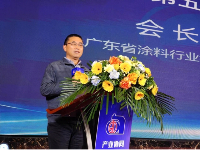 廣塗協陳冰會(hui) 長劇透！這份報告來之不易