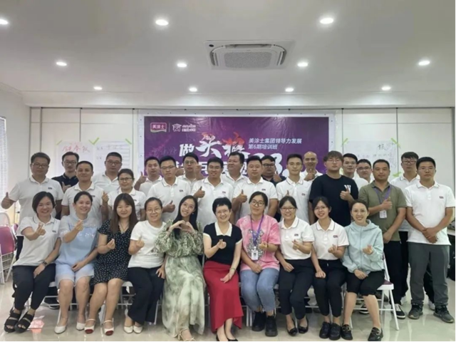 周偉(wei) 建工作室被命名為(wei) 佛山市勞模和工匠人才創新工作室！以人為(wei) 本，引領創新