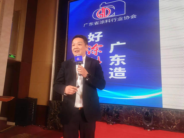 聚焦攻堅尖端技術！廣東(dong) 工業(ye) 塗料研究院成立