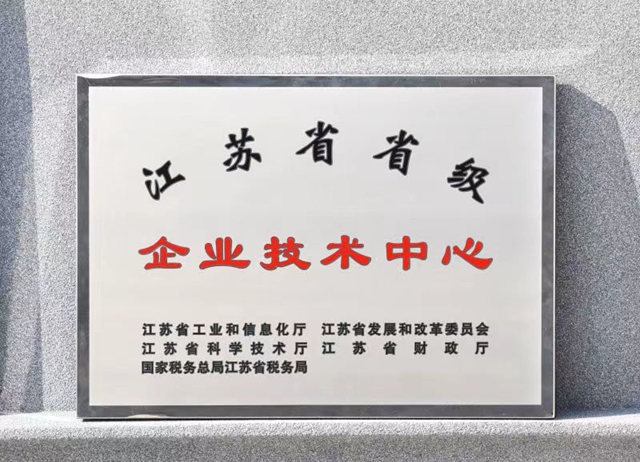 久諾參編新國標！助力行業(ye) 健康規範發展！