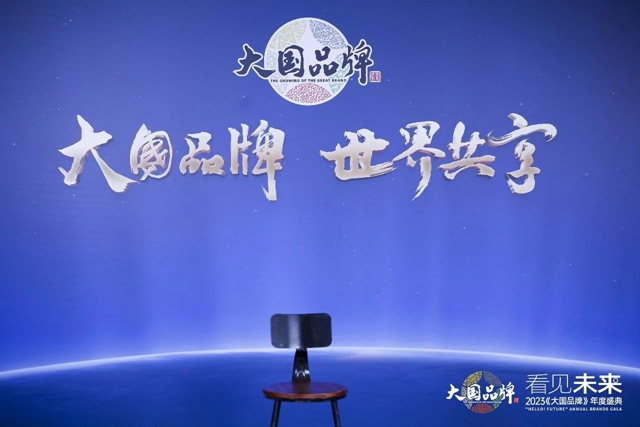 榮膺大國品牌 | 美塗士綻放國貨之光！