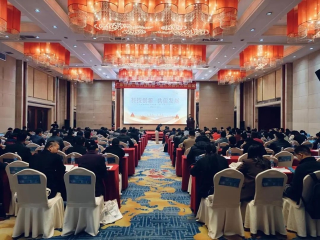 廣源集團出席廣東(dong) 省膠粘劑行業(ye) 協會(hui) 會(hui) 員大會(hui) 