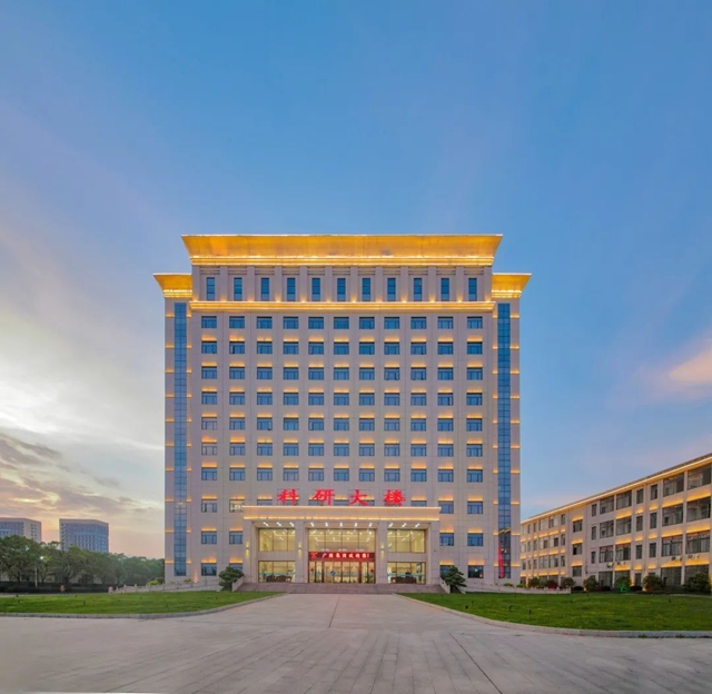 廣源集團出席廣東(dong) 省膠粘劑行業(ye) 協會(hui) 會(hui) 員大會(hui) 