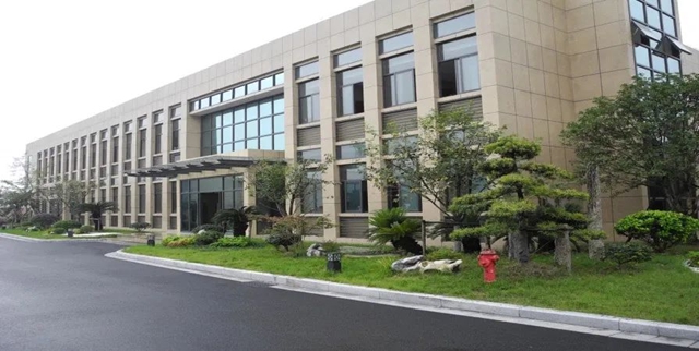大橋油漆獲評"浙江省高新技術企業(ye) 研究開發中心"