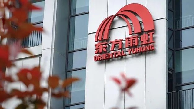 重磅！2023中國塗料十大事件
