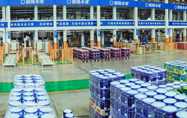 河北晨陽工貿集團再次榮獲“高新技術企業(ye) ”認證