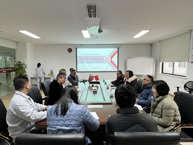 平台賦能  深度服務 ——寧波塗協召開助力企業(ye) “源頭替代”座談會(hui) 