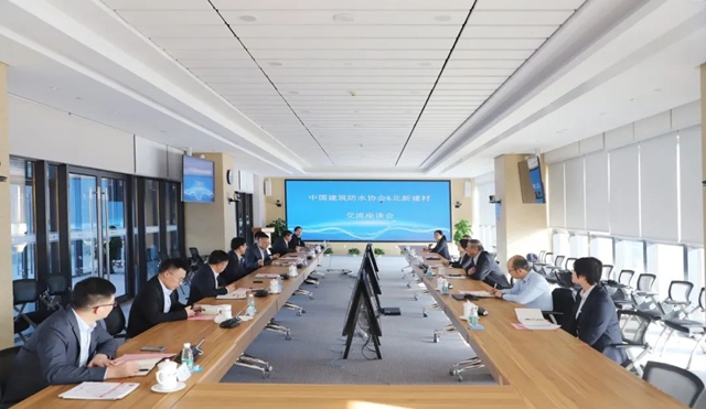 中國建築防水協會(hui) 秘書(shu) 長朱冬青一行到北新建材參觀交流