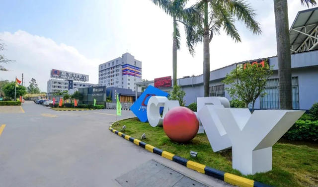 嘉寶莉上船！北新建材40.74億(yi) 元聯合重組嘉寶莉