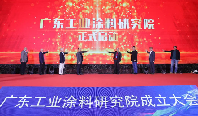 新年獻詞 | 以堅守與(yu) 熱愛為(wei) 名，相信相信的力量