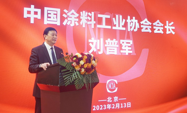新年獻詞 | 以堅守與(yu) 熱愛為(wei) 名，相信相信的力量
