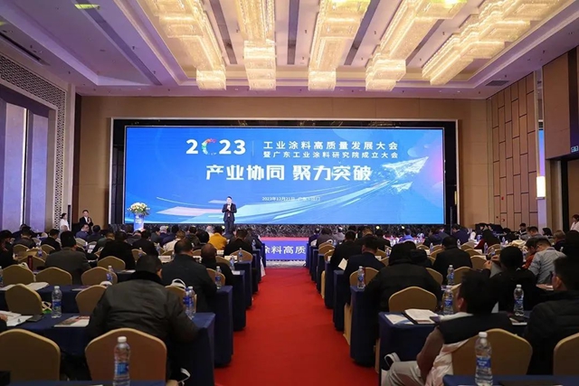 韶關(guan) 東(dong) 森簽約《多重固化UV木器塗料開發》重大科技項目
