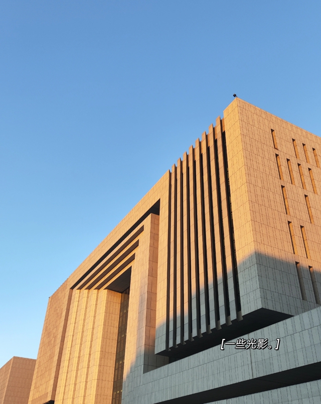 久諾專(zhuan) 業(ye) 築造品質校園，助力中國海洋大學建為(wei) 高標準一流大學！