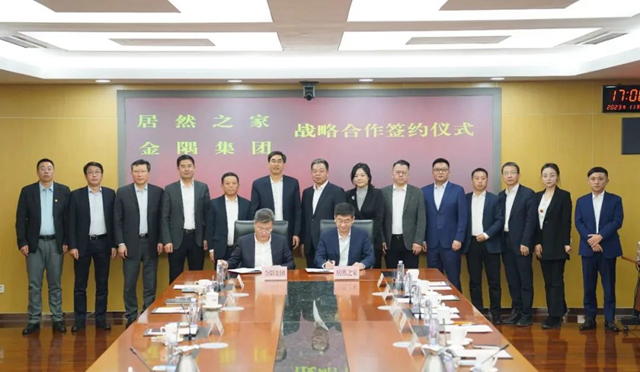 籌資百億(yi) ！融資回血！超22億(yi) 戰投居然之家！國企金隅集團缺“金”還是不差錢？