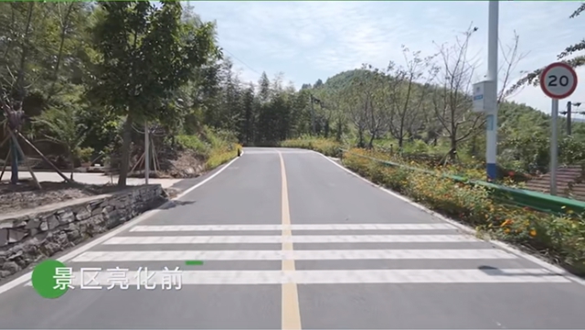 巴德士地坪漆助力道路亮化工程，扮靚美麗(li) 鄉(xiang) 村