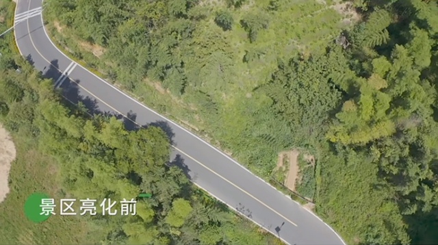 巴德士地坪漆助力道路亮化工程，扮靚美麗(li) 鄉(xiang) 村