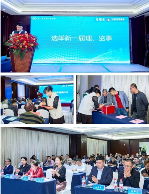 東(dong) 順連任廈塗協會(hui) 長單位