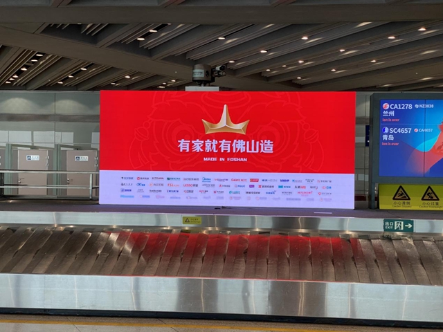 新年重磅！美塗士高光刷屏北京和廣州三大機場