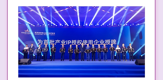 每一刻都是焦點，盤點美塗士2023“十大高光時刻”！