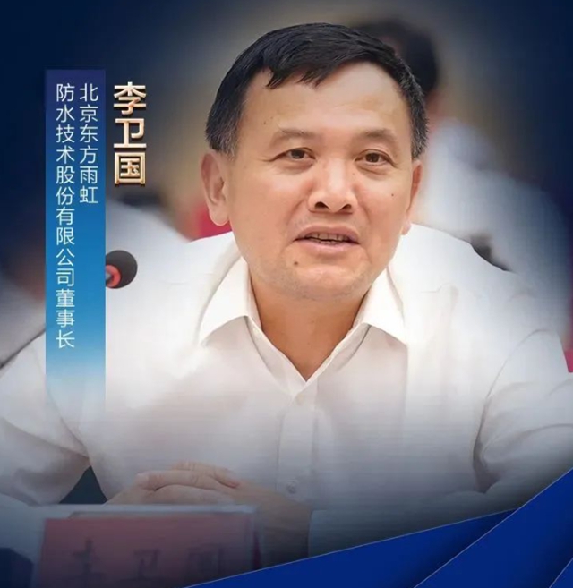“漆”望2024！這些塗料權威們(men) 都說了啥？