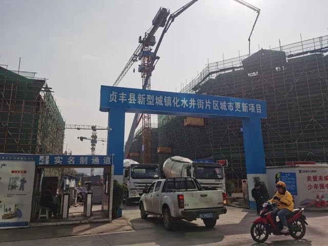 林德漆實力中標貞豐(feng) 縣改造項目，樹立塗裝一體(ti) 化新標杆