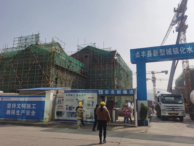 林德漆實力中標貞豐(feng) 縣改造項目，樹立塗裝一體(ti) 化新標杆