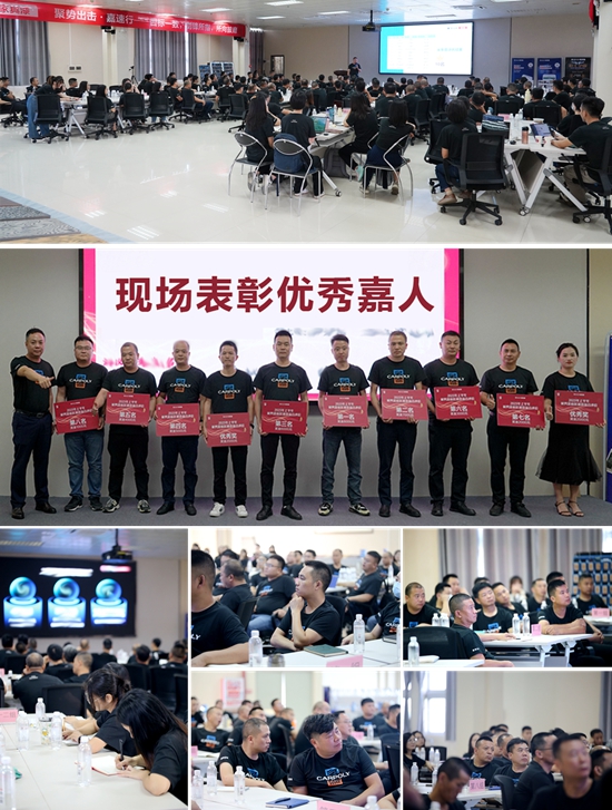 2023年嘉寶莉家具漆大事記