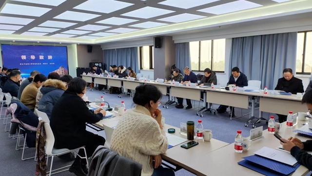深入推進產(chan) 教融合，構築“協校企”合作新生態 ——寧波塗協參加市科協“科創中國”校企合作推進會(hui) 