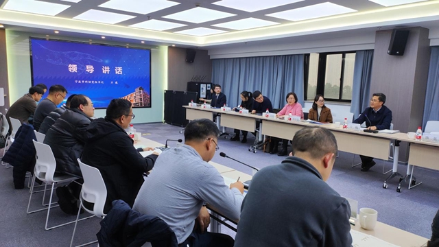 深入推進產(chan) 教融合，構築“協校企”合作新生態 ——寧波塗協參加市科協“科創中國”校企合作推進會(hui) 